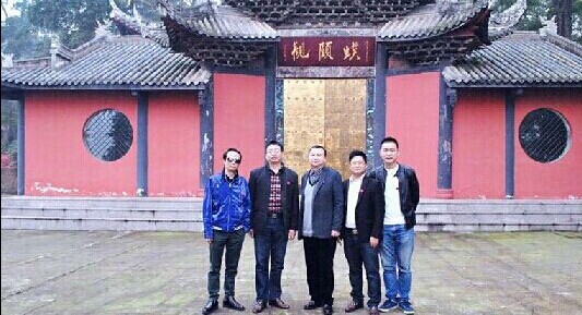 文博堂機構(gòu)考察崇禮新城項目(圖1) 文博堂機構(gòu)考察崇禮新城項目(圖1)